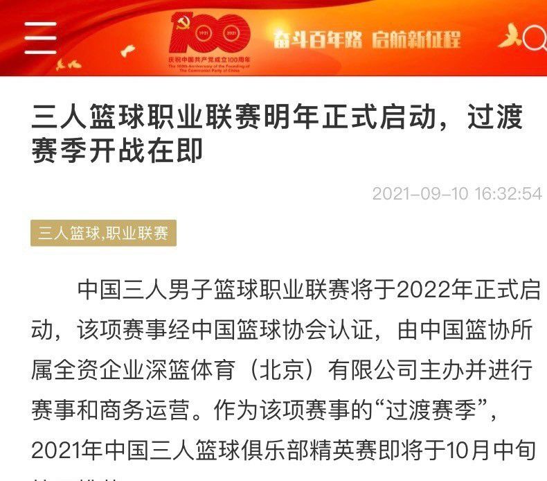 针对国内青年导演所面临的资金、经验、资源、品牌等方面的困境，提供全方位的支持；其中包括与大咖级导演、机构、影视基金会合作，打造精品课程与青年导演孵化平台，并拟在全球范围内每年签约300多名青年导演，给这些青年导演提供项目支持与合作机会